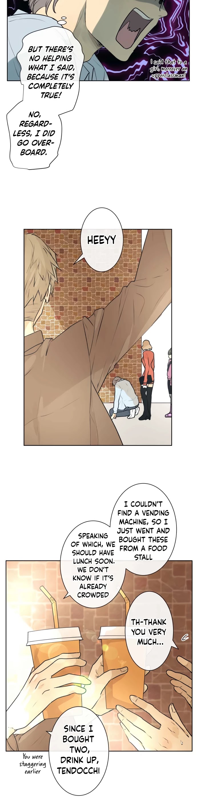Kakao 79% Chapter 227 page 18 - Chapter 227: Let's Go To The Amusement Park (9)