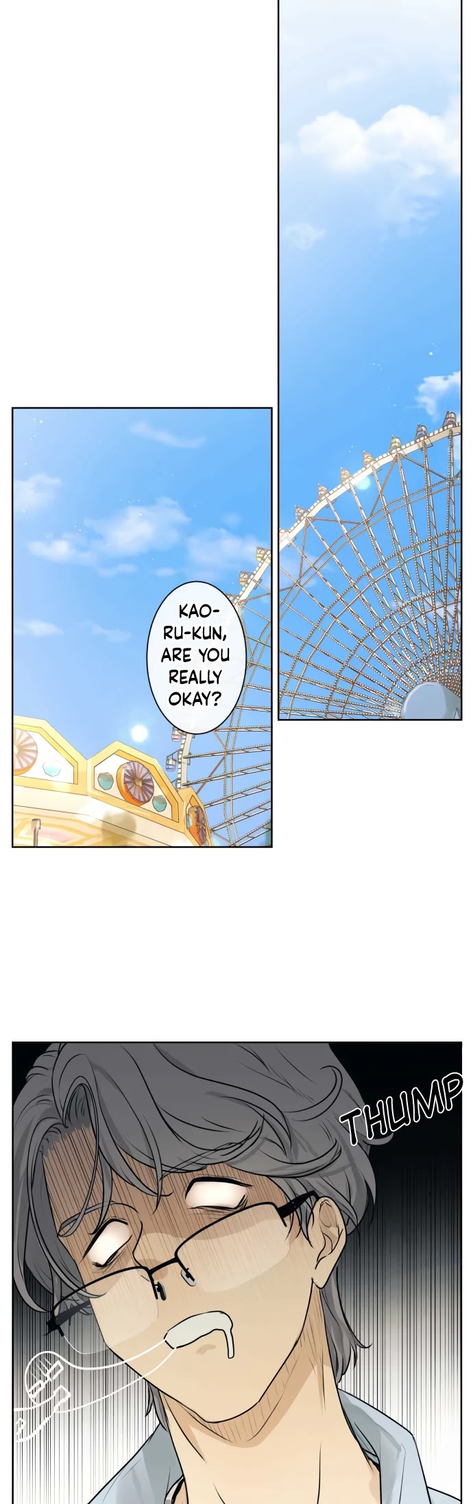 Kakao 79% Chapter 227 page 2 - Chapter 227: Let's Go To The Amusement Park (9)