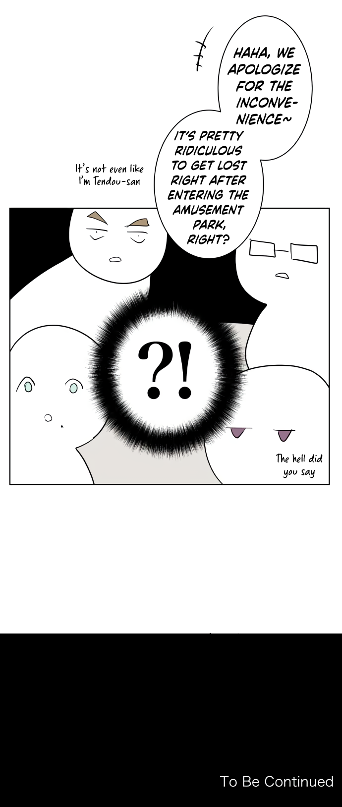 Kakao 79% Chapter 228 page 14 - Chapter 228: Let's Go To The Amusement Park (10)