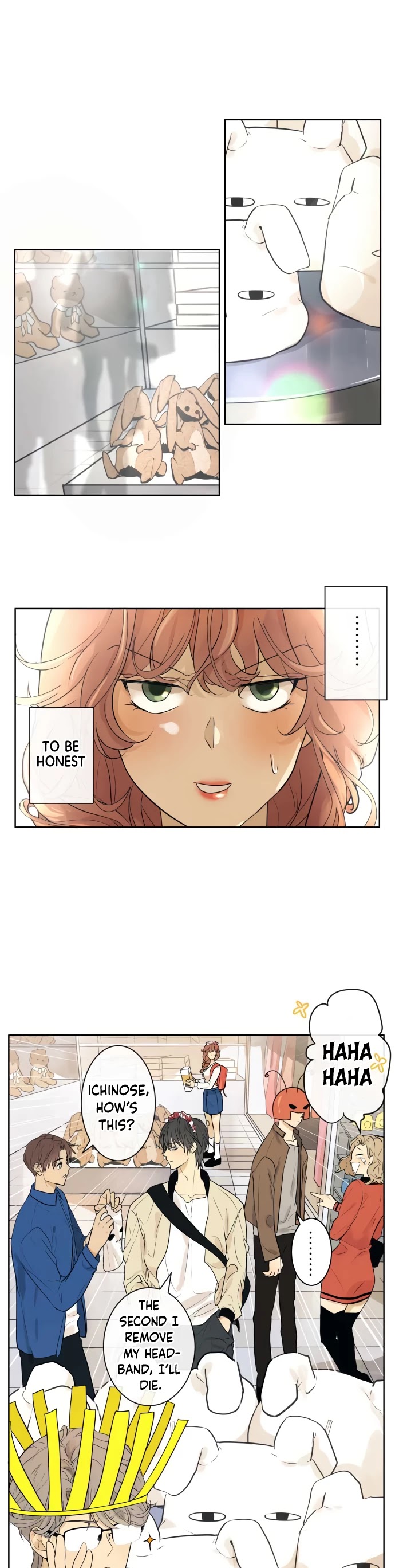 Kakao 79% Chapter 229 page 12 - Chapter 229: Let's Go To The Amusement Park (11)