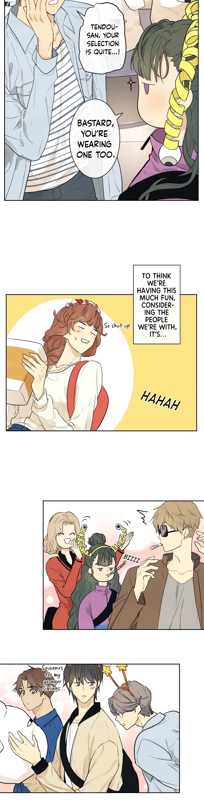 Kakao 79% Chapter 229 page 13 - Chapter 229: Let's Go To The Amusement Park (11)