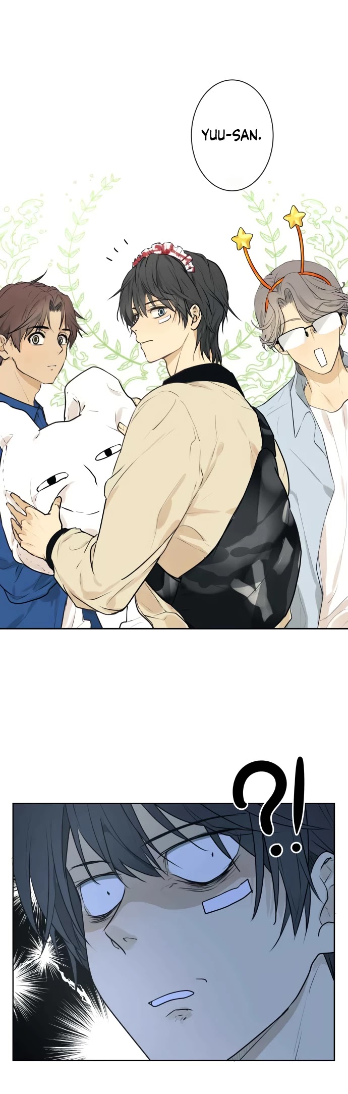 Kakao 79% Chapter 229 page 15 - Chapter 229: Let's Go To The Amusement Park (11)