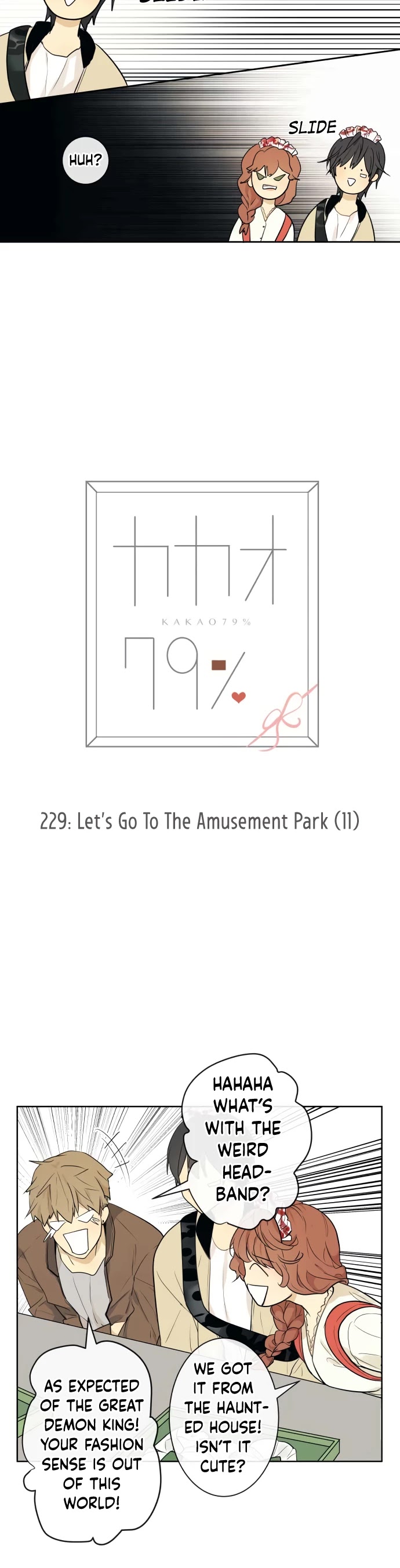 Kakao 79% Chapter 229 page 5 - Chapter 229: Let's Go To The Amusement Park (11)