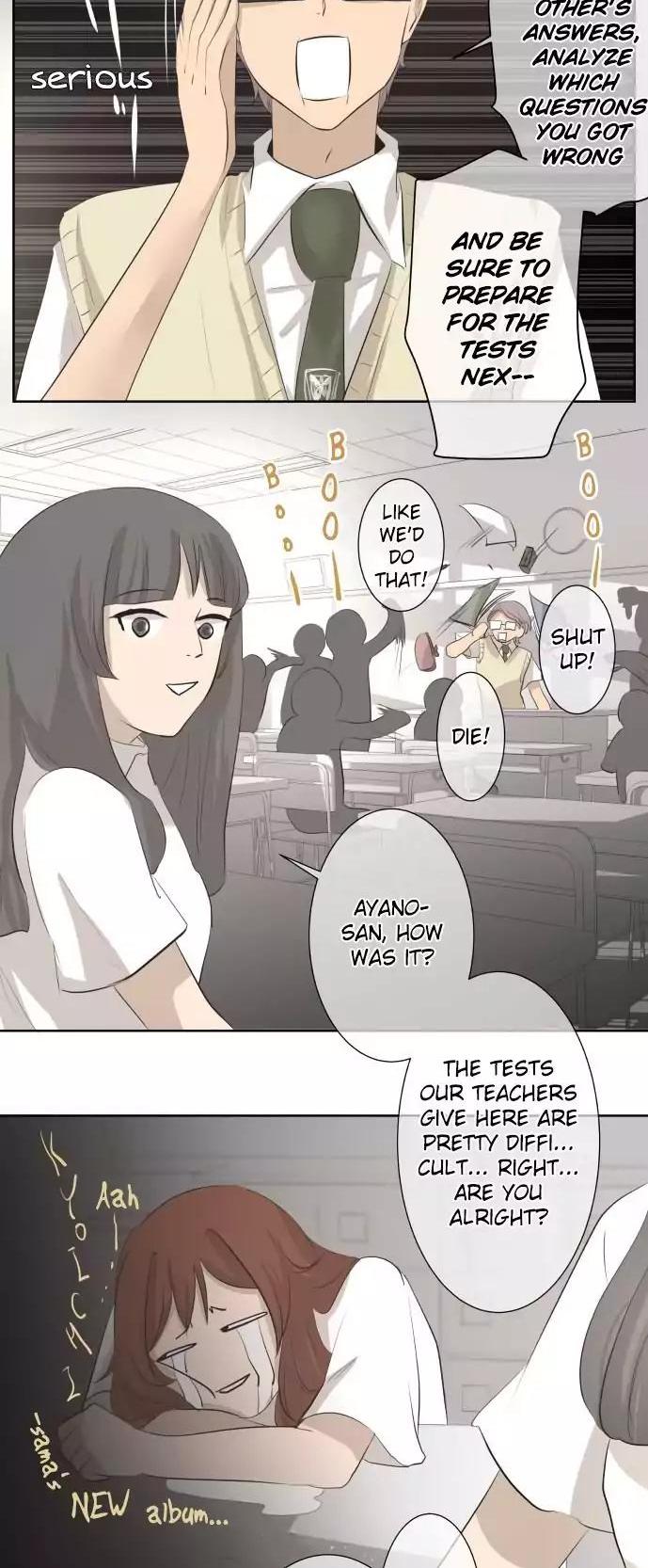 Kakao 79% Chapter 23 page 2 - Chapter 23 : Fireworks Festival (1)