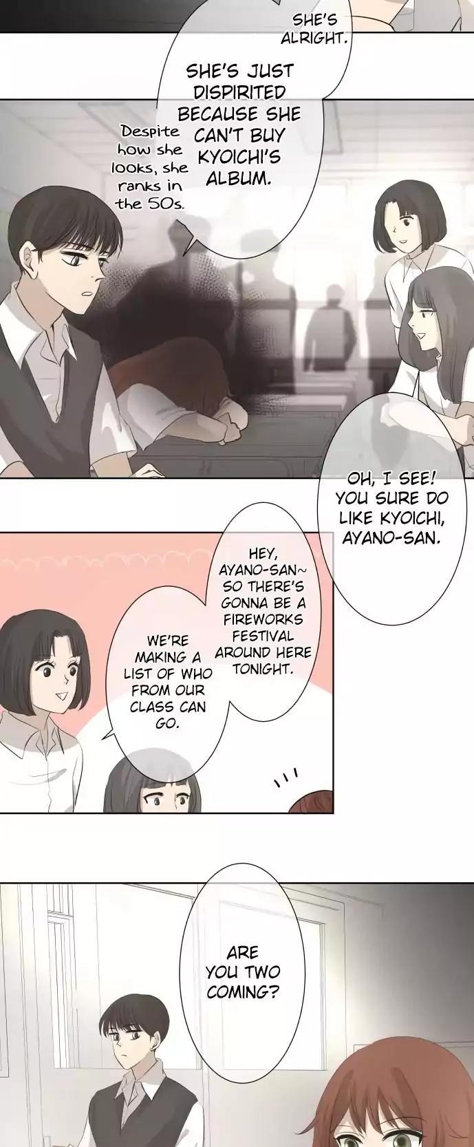 Kakao 79% Chapter 23 page 3 - Chapter 23 : Fireworks Festival (1)