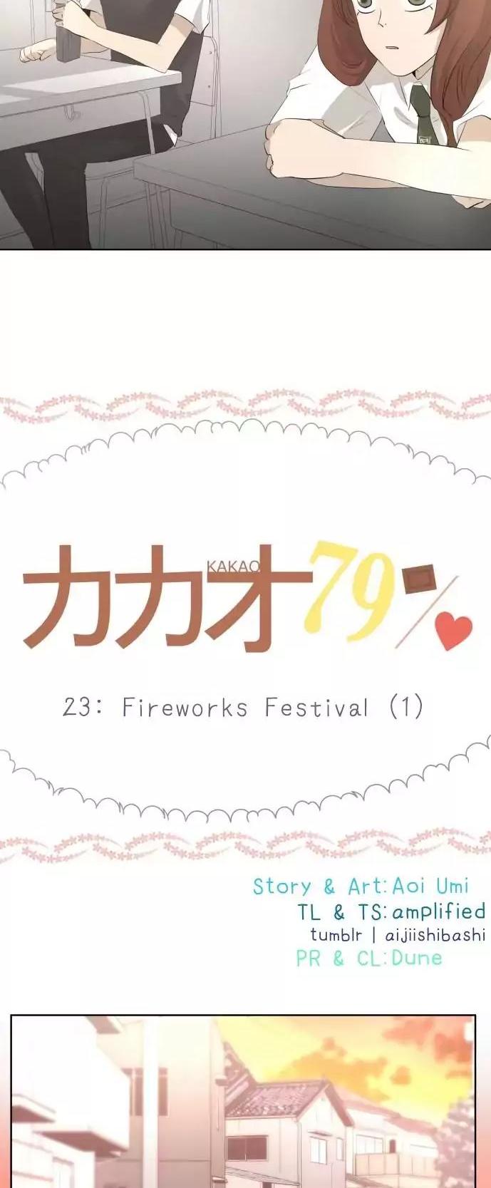 Kakao 79% Chapter 23 page 4 - Chapter 23 : Fireworks Festival (1)