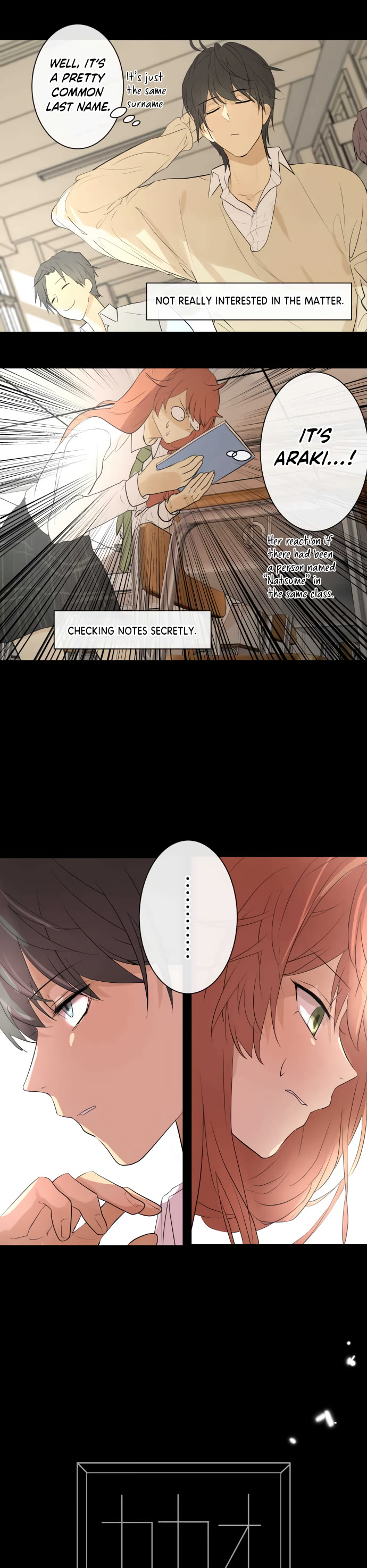 Kakao 79% Chapter 231 page 4 - Chapter 231: Natsume (2)