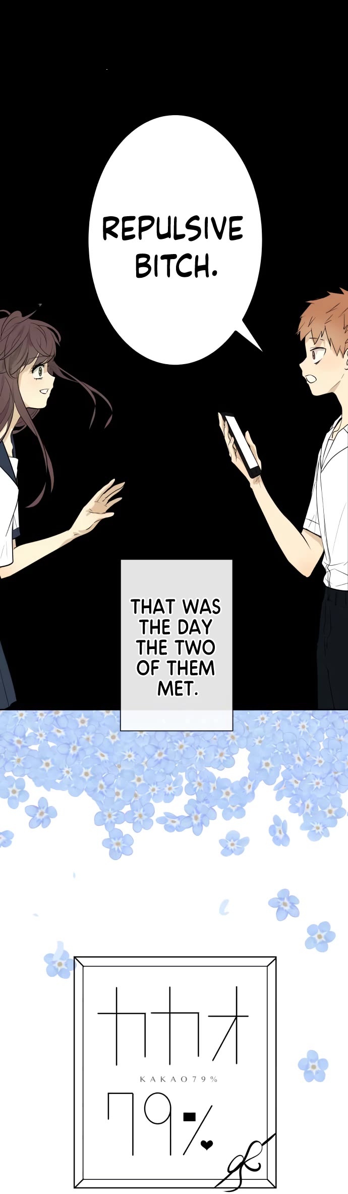 Kakao 79% Chapter 232 page 6 - Chapter 232: Natsume (3)
