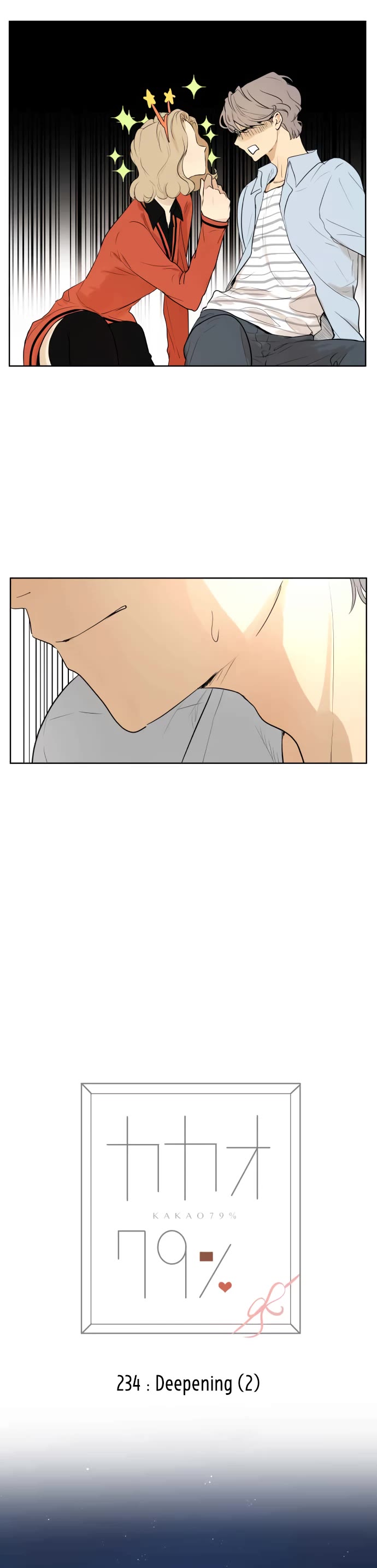 Kakao 79% Chapter 234 page 6 - Chapter 234: Deepening (2)