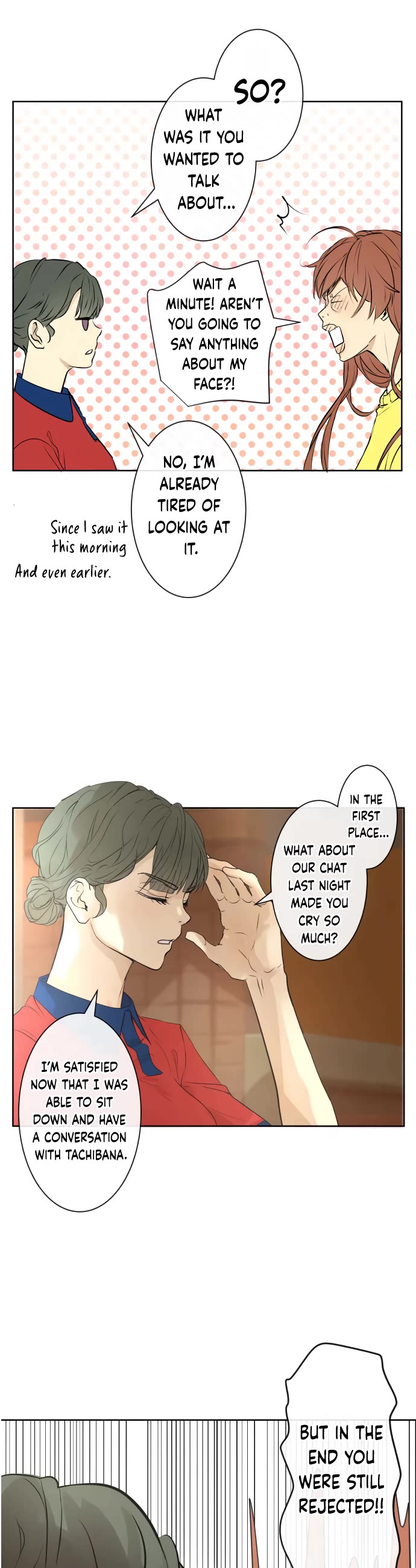 Kakao 79% Chapter 236 page 17 - Chapter 236: Development (1)