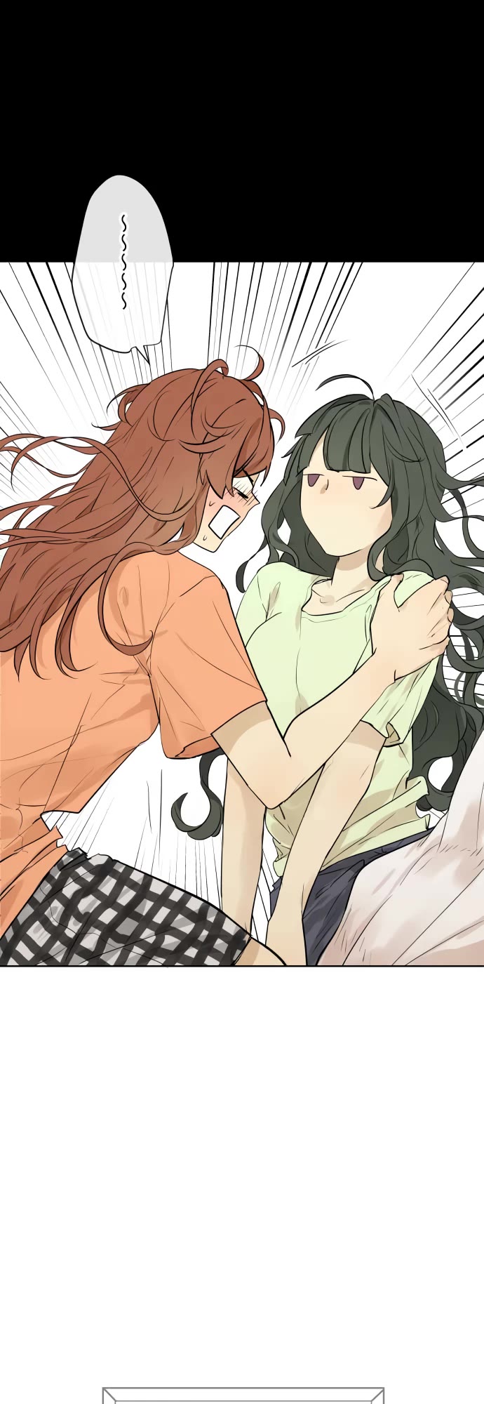 Kakao 79% Chapter 236 page 4 - Chapter 236: Development (1)