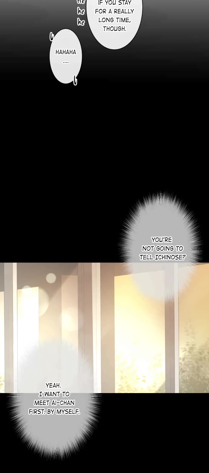 Kakao 79% Chapter 237 page 16 - Chapter 237: Development (2)