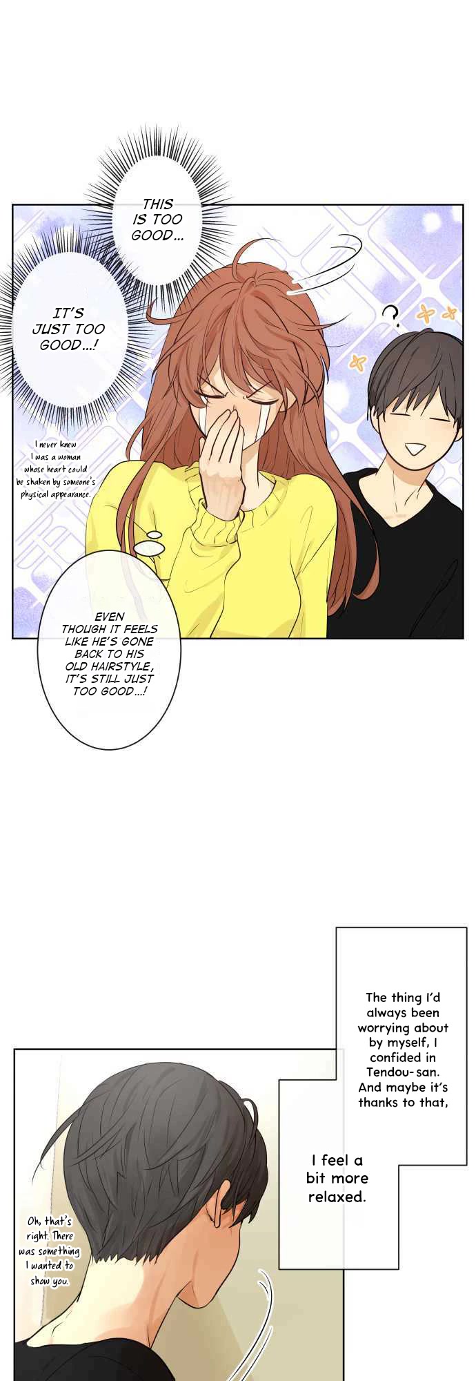 Kakao 79% Chapter 238 page 17 - Chapter 238: Development (3)