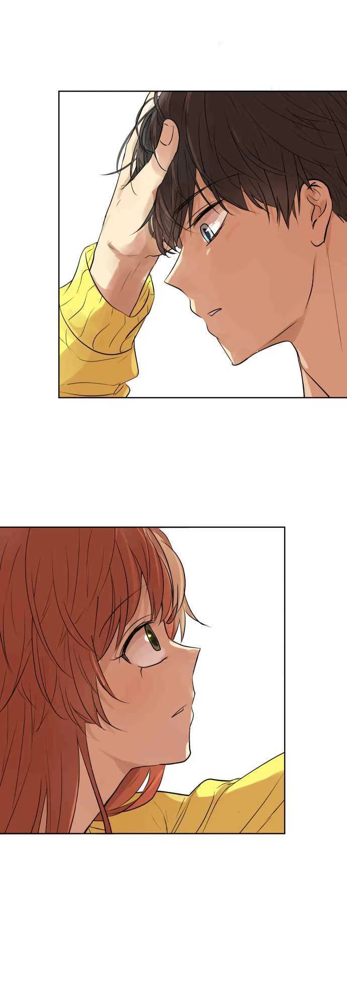 Kakao 79% Chapter 238 page 23 - Chapter 238: Development (3)