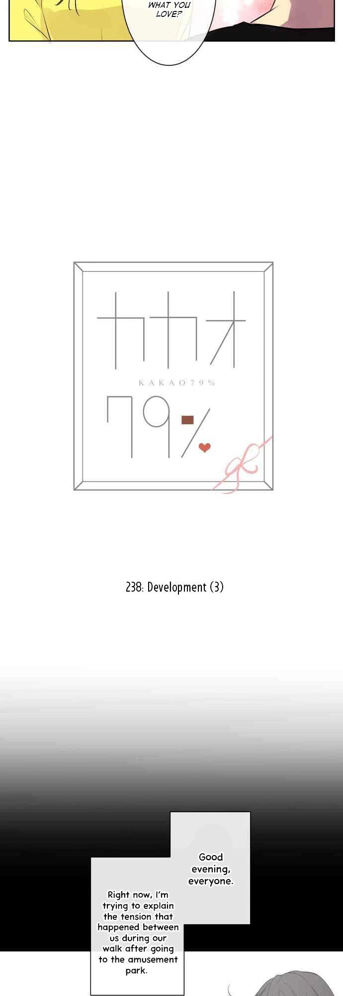 Kakao 79% Chapter 238 page 7 - Chapter 238: Development (3)