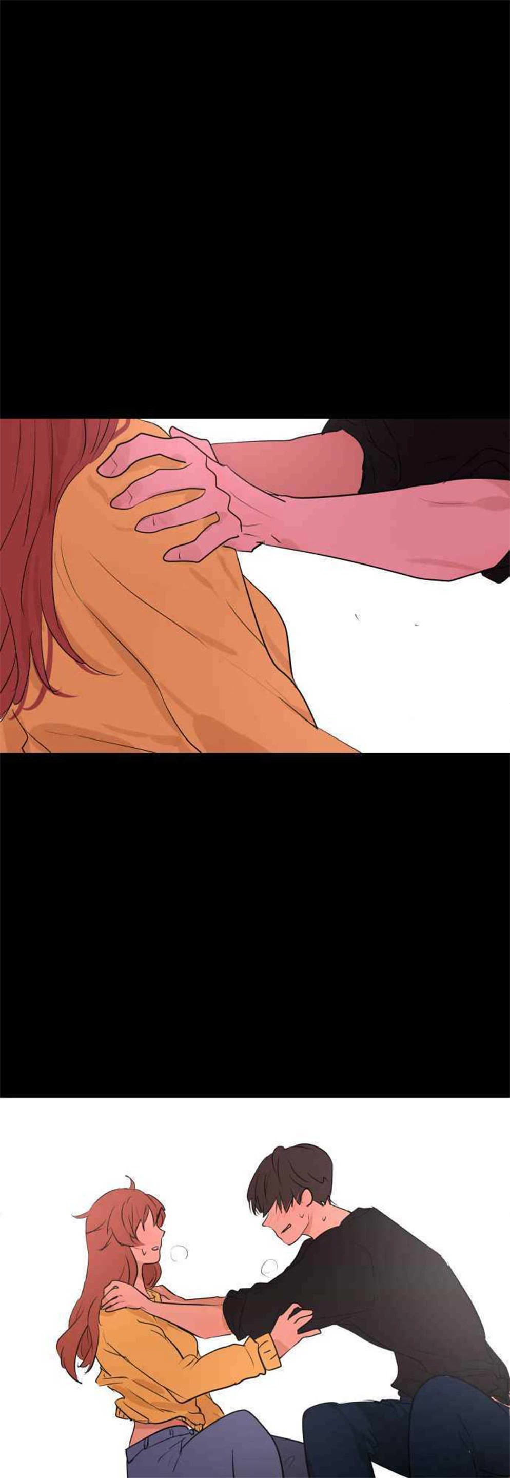Kakao 79% Chapter 239 page 12 - Chapter 239: Recollection