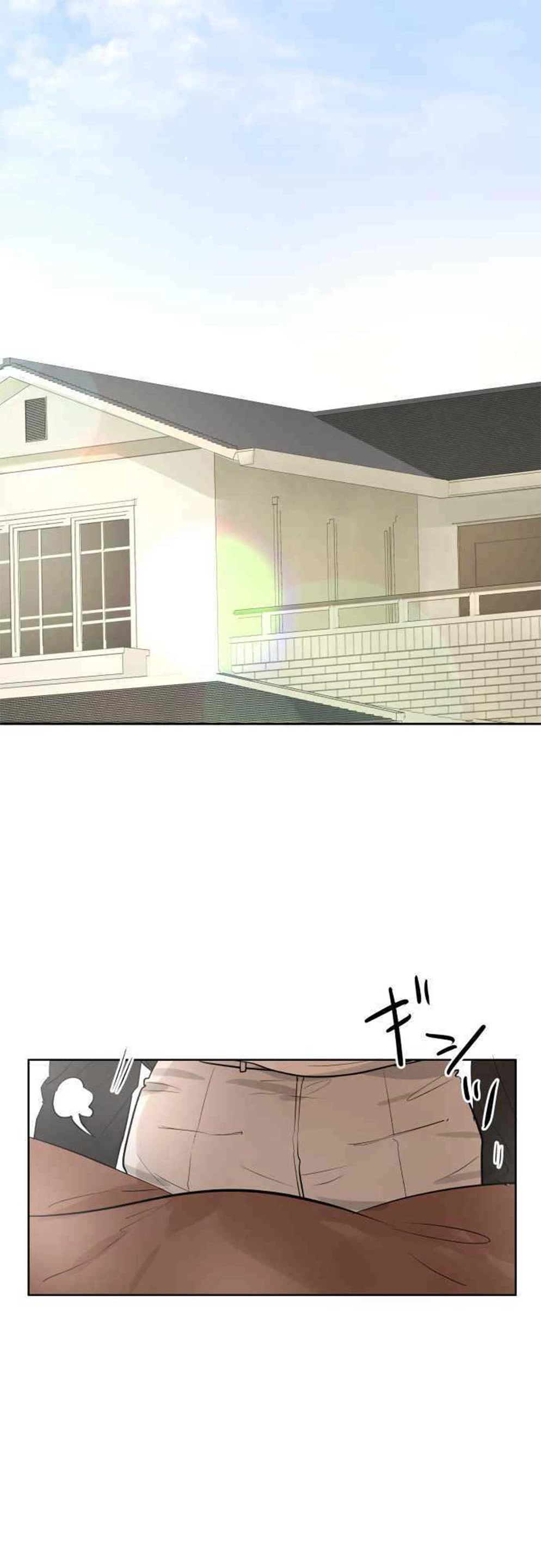 Kakao 79% Chapter 239 page 19 - Chapter 239: Recollection