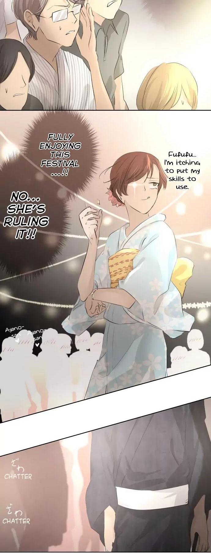 Kakao 79% Chapter 24 page 12 - Chapter 24 : Fireworks Festival (2)