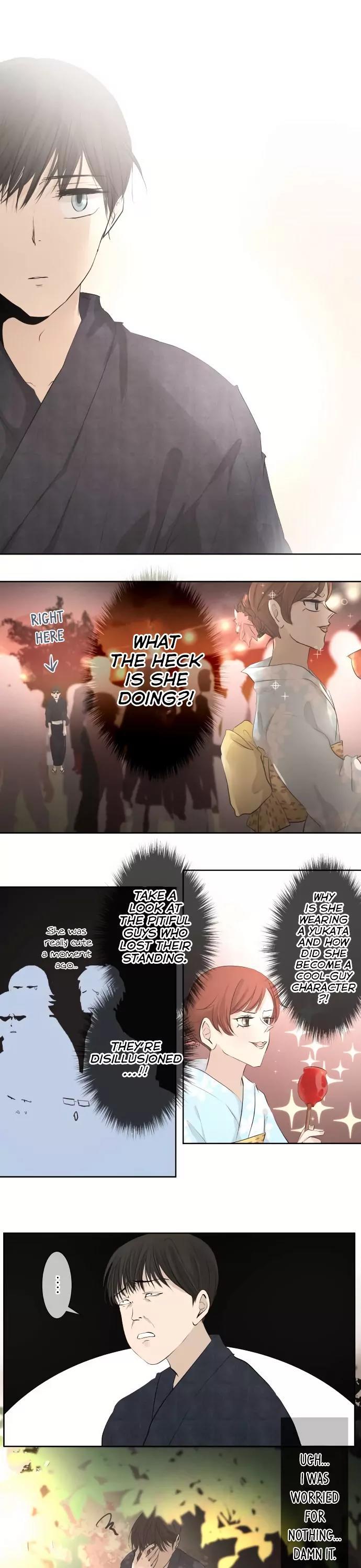 Kakao 79% Chapter 24 page 13 - Chapter 24 : Fireworks Festival (2)