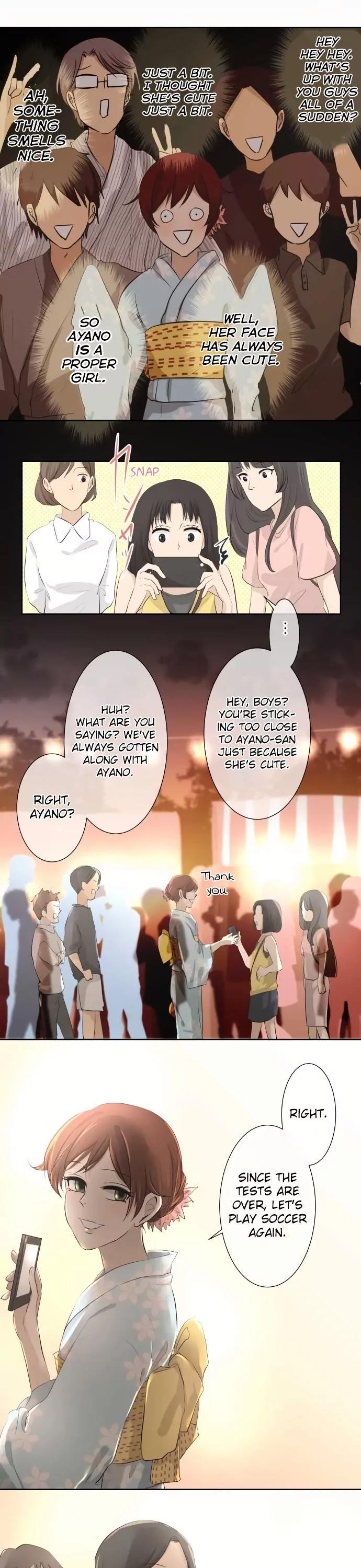 Kakao 79% Chapter 24 page 5 - Chapter 24 : Fireworks Festival (2)