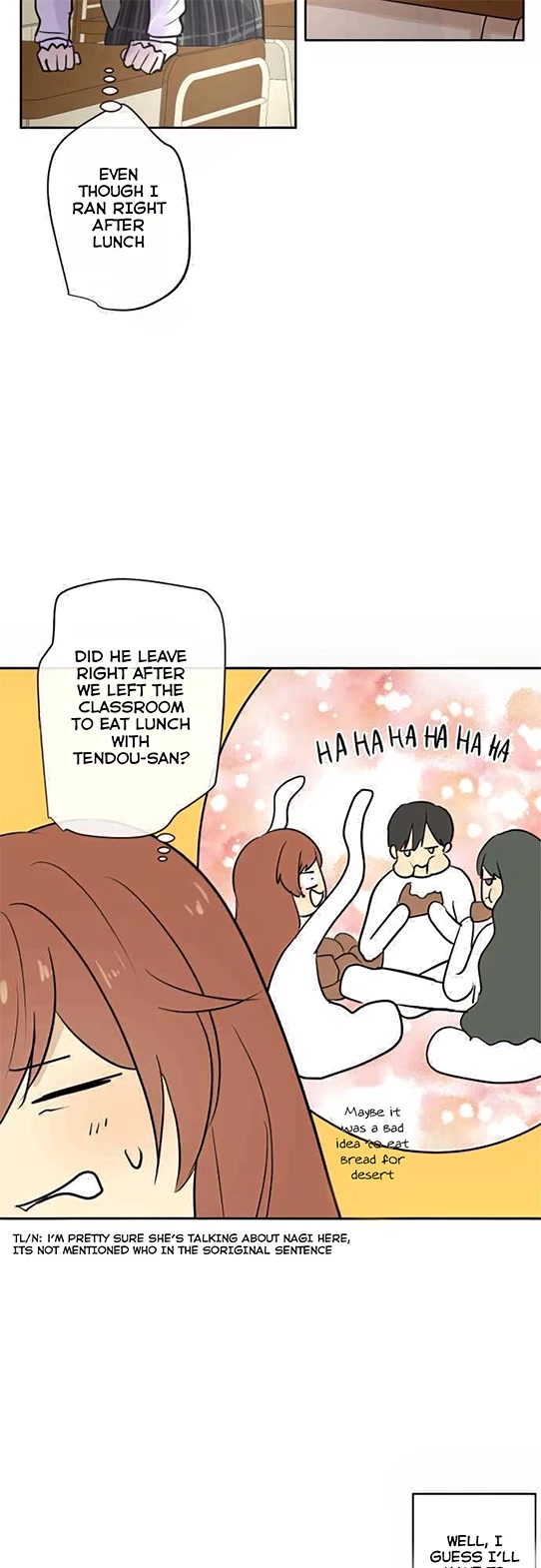 Kakao 79% Chapter 240 page 11 - Chapter 240: Aggravation (1)