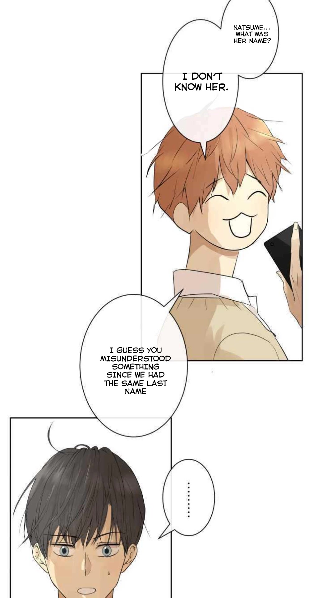Kakao 79% Chapter 241 page 15 - Chapter 241: Aggravation (2)