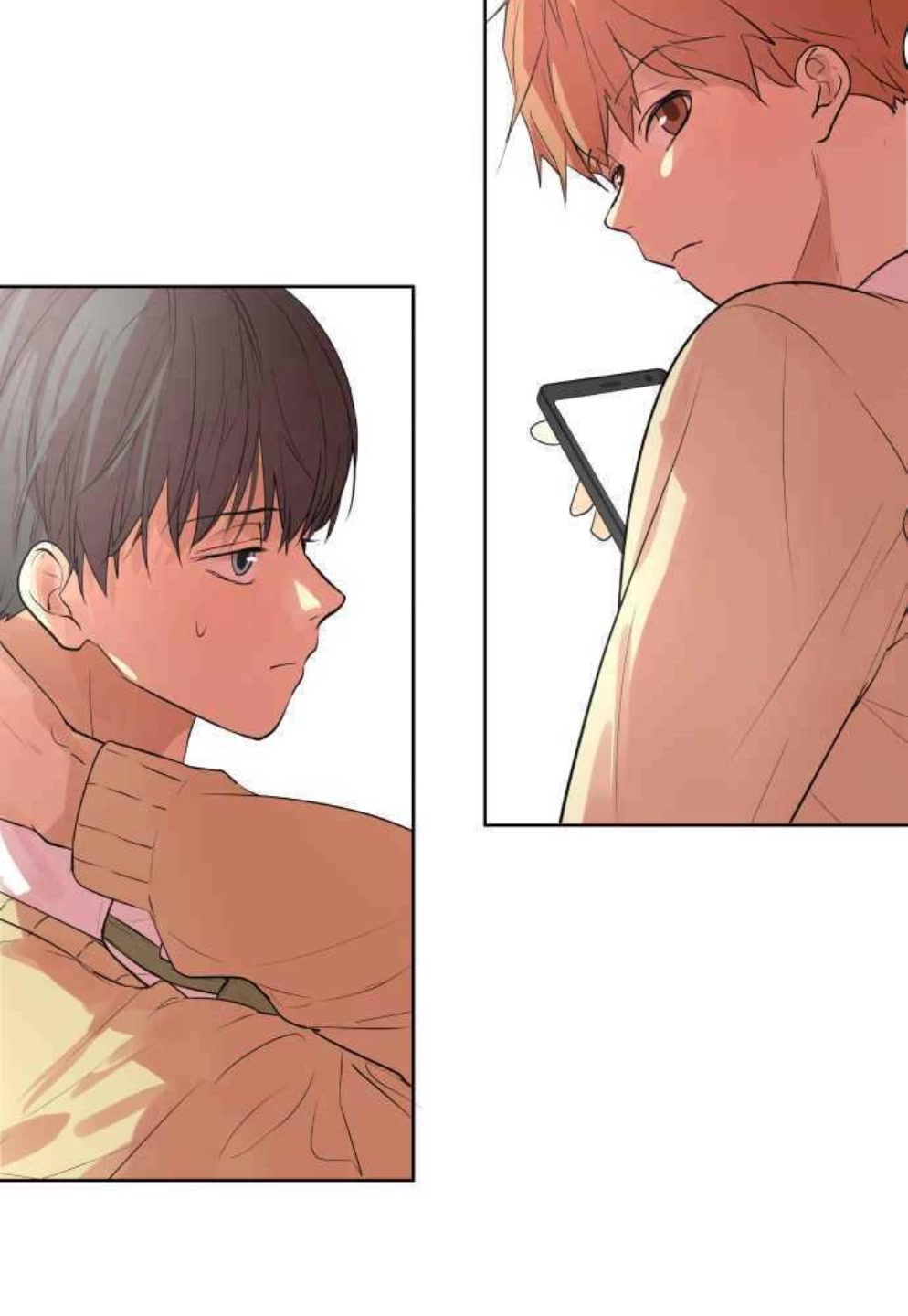Kakao 79% Chapter 241 page 19 - Chapter 241: Aggravation (2)
