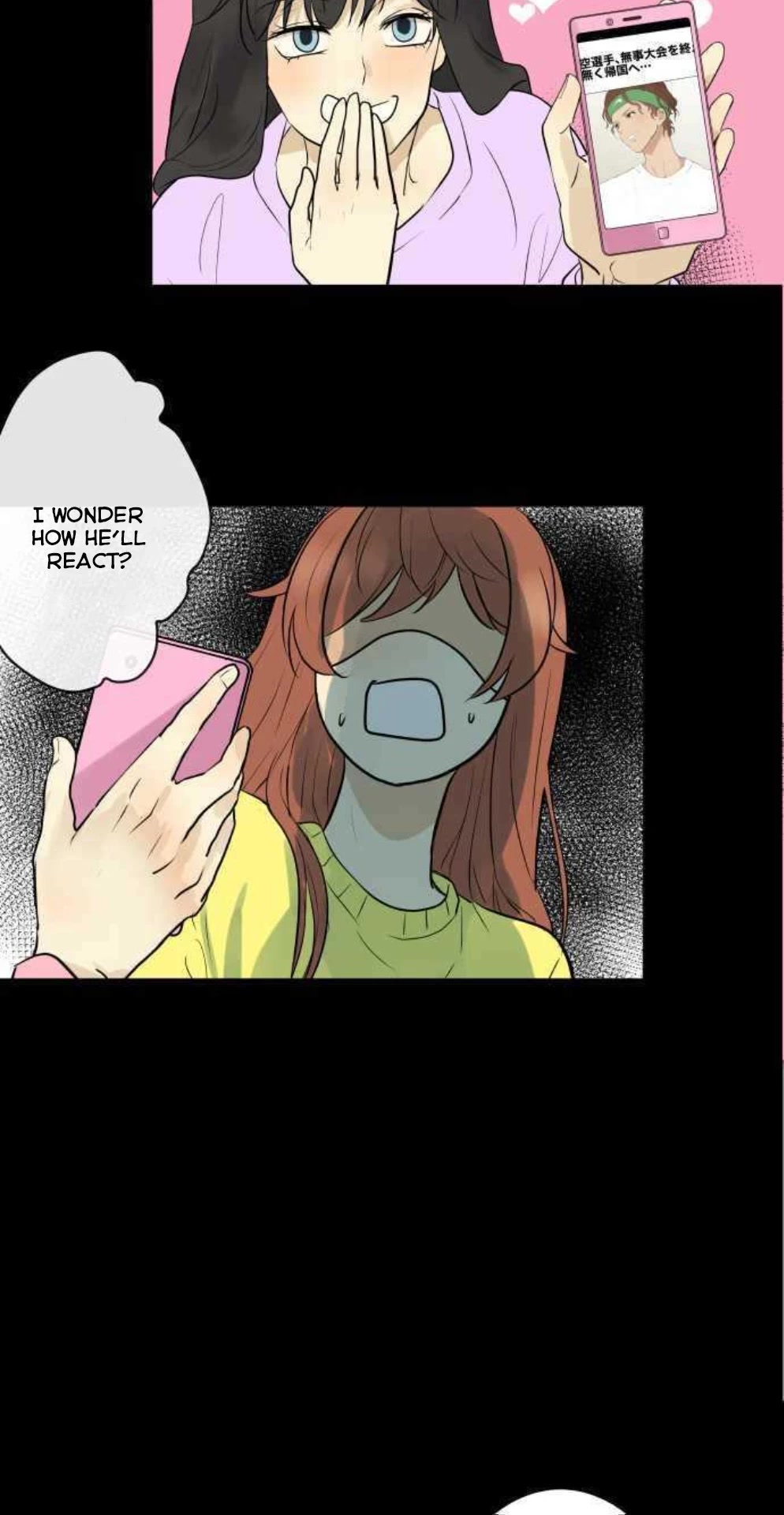 Kakao 79% Chapter 241 page 34 - Chapter 241: Aggravation (2)