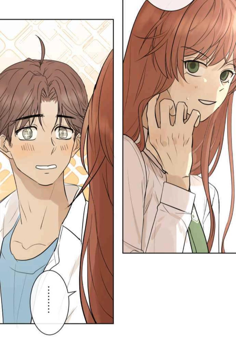 Kakao 79% Chapter 241 page 38 - Chapter 241: Aggravation (2)