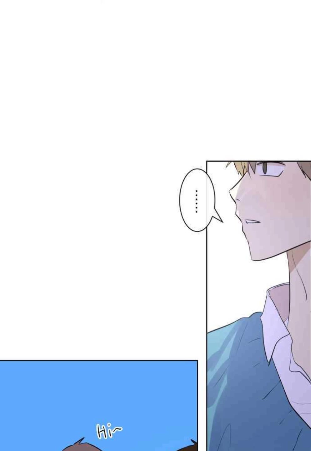 Kakao 79% Chapter 241 page 46 - Chapter 241: Aggravation (2)