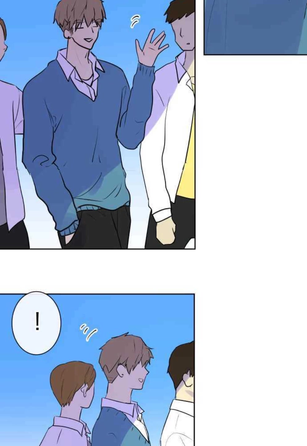 Kakao 79% Chapter 241 page 47 - Chapter 241: Aggravation (2)