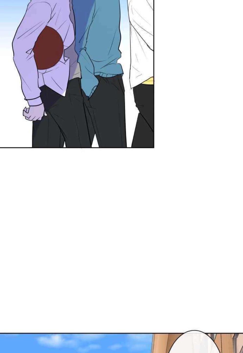 Kakao 79% Chapter 241 page 48 - Chapter 241: Aggravation (2)