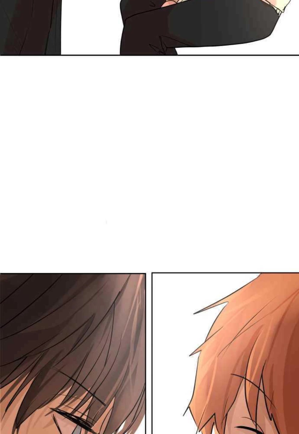 Kakao 79% Chapter 241 page 5 - Chapter 241: Aggravation (2)