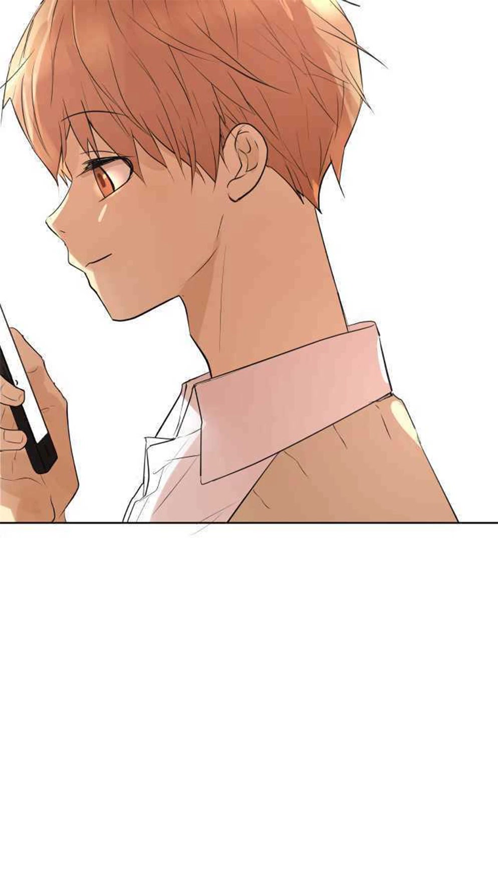 Kakao 79% Chapter 241 page 55 - Chapter 241: Aggravation (2)