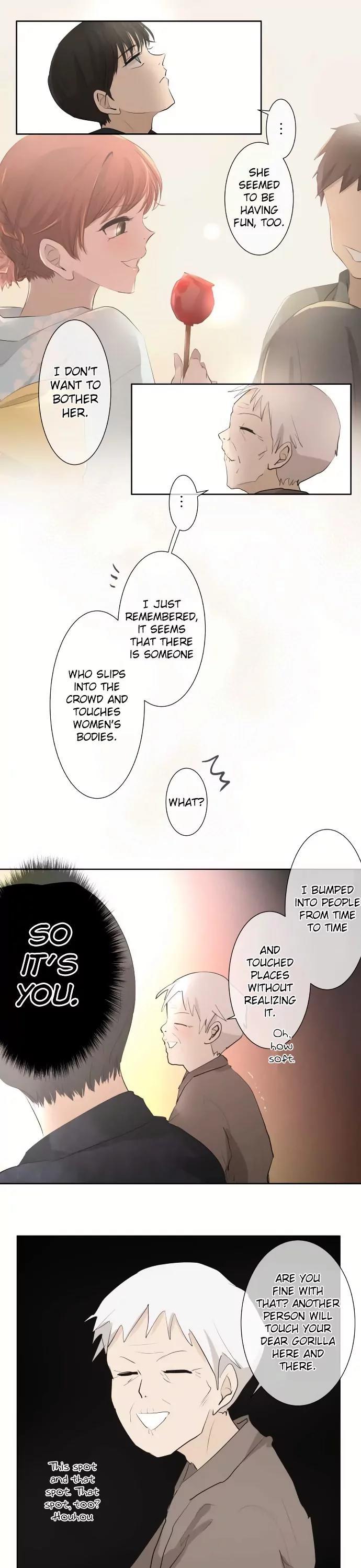 Kakao 79% Chapter 25 page 13 - Chapter 25 : Fireworks Festival (3)