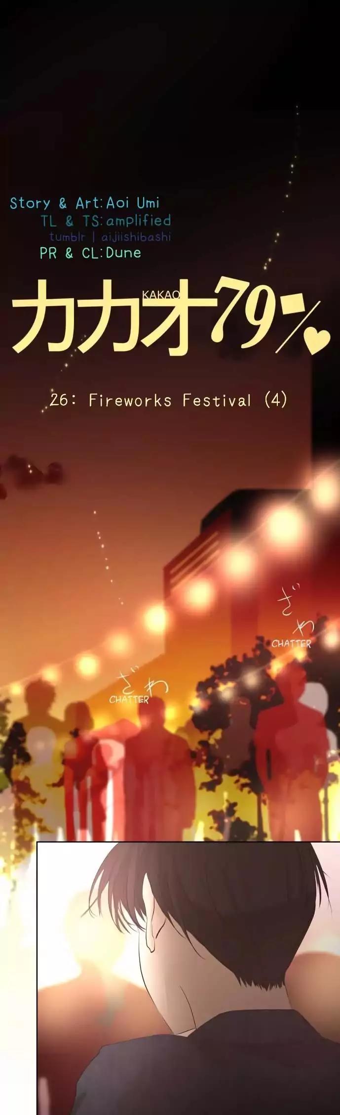 Kakao 79% Chapter 26 page 1 - Chapter 26 : Fireworks Festival (4)