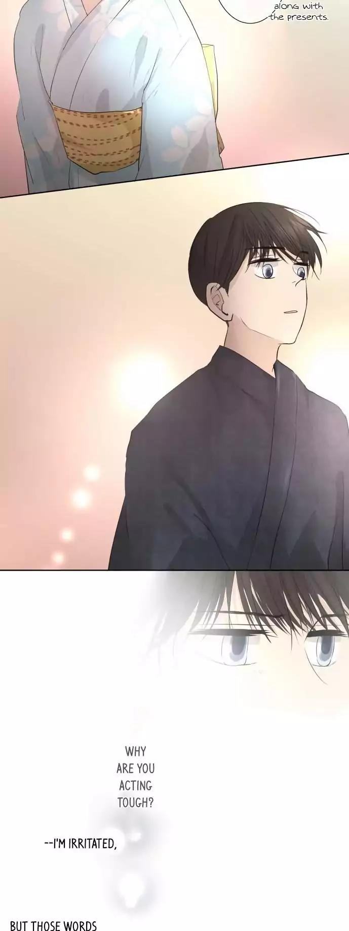 Kakao 79% Chapter 26 page 12 - Chapter 26 : Fireworks Festival (4)