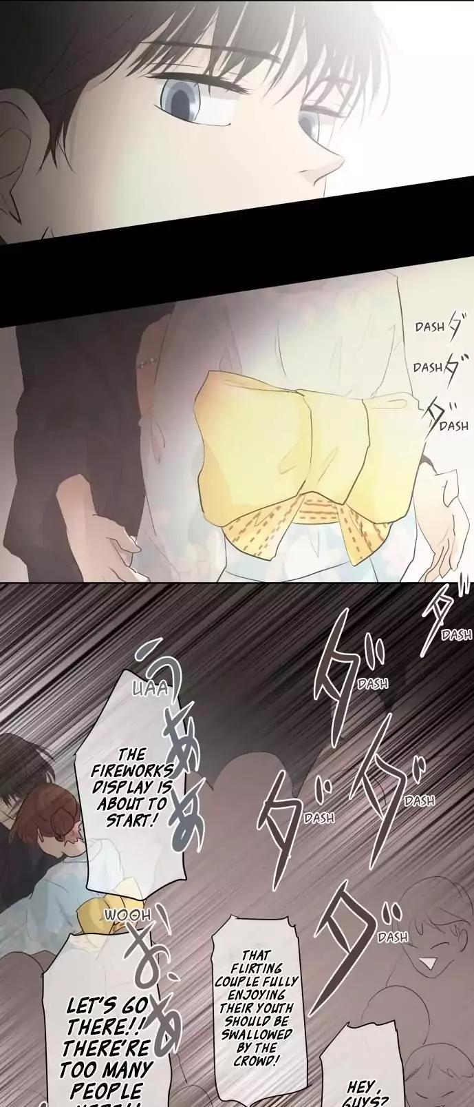 Kakao 79% Chapter 26 page 16 - Chapter 26 : Fireworks Festival (4)