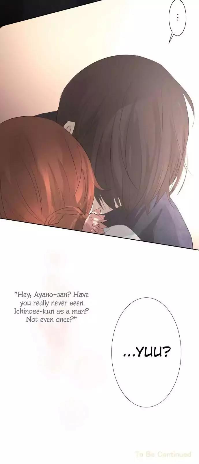 Kakao 79% Chapter 26 page 20 - Chapter 26 : Fireworks Festival (4)