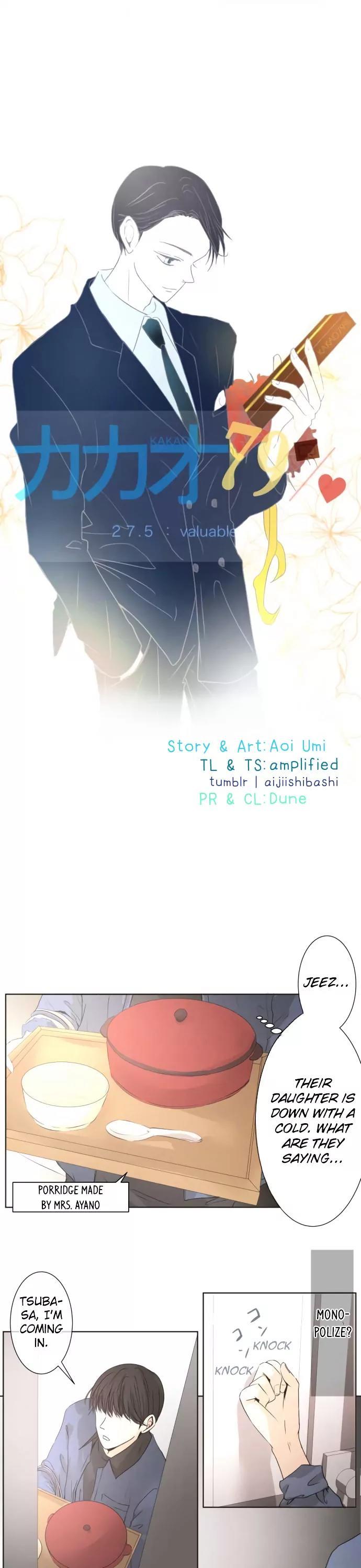Kakao 79% Chapter 27.5 page 10 - Chapter 27.5 : Valuable