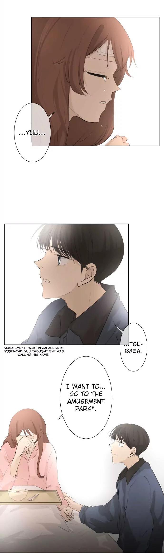 Kakao 79% Chapter 27.5 page 21 - Chapter 27.5 : Valuable