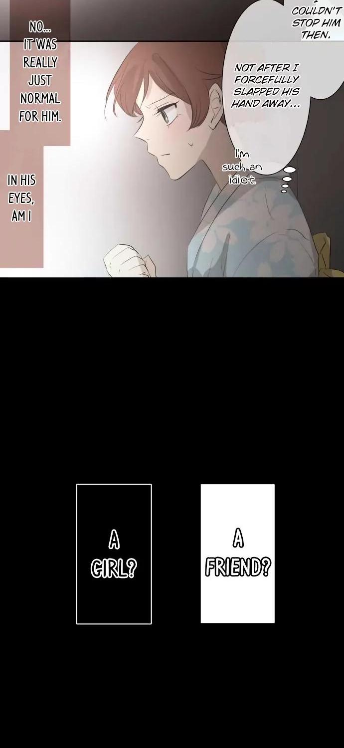 Kakao 79% Chapter 27.5 page 5 - Chapter 27.5 : Valuable