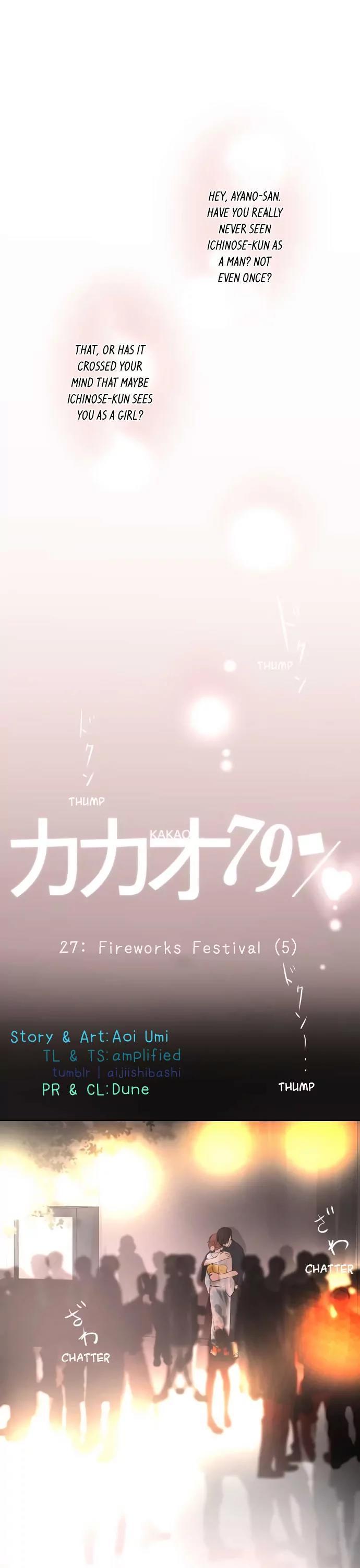 Kakao 79% Chapter 27 page 1 - Chapter 27 : Fireworks Festival (5)