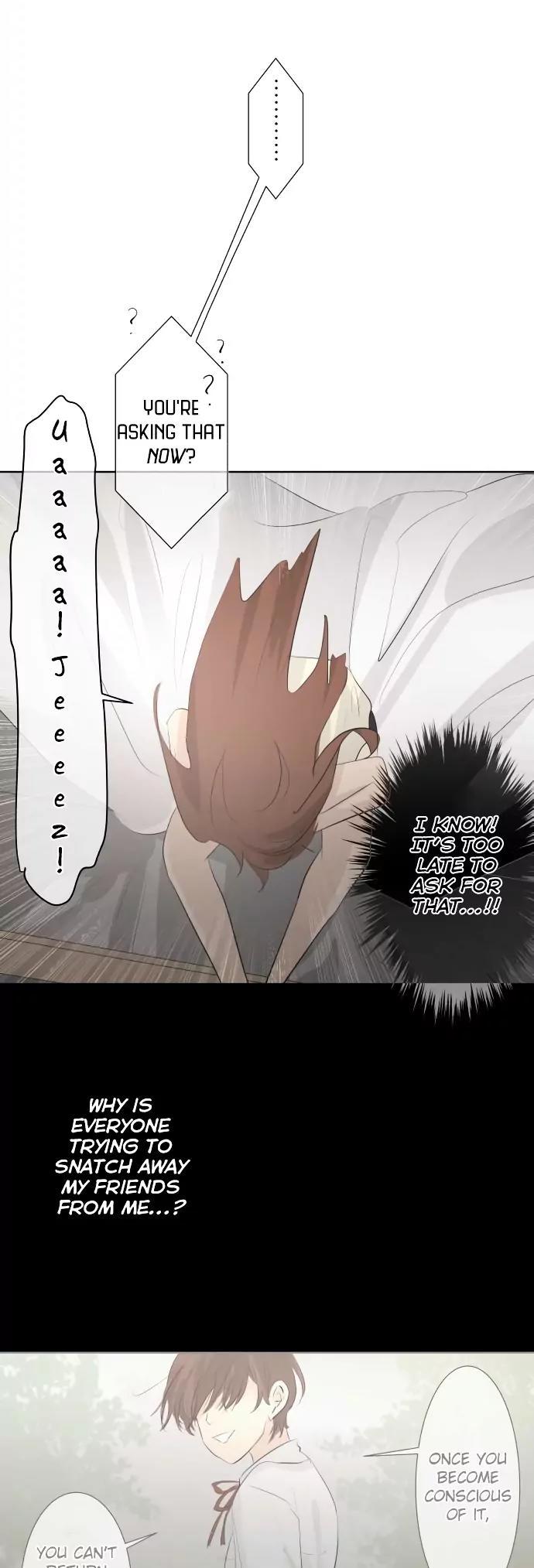 Kakao 79% Chapter 28 page 8 - Chapter 28 : Uncertainty