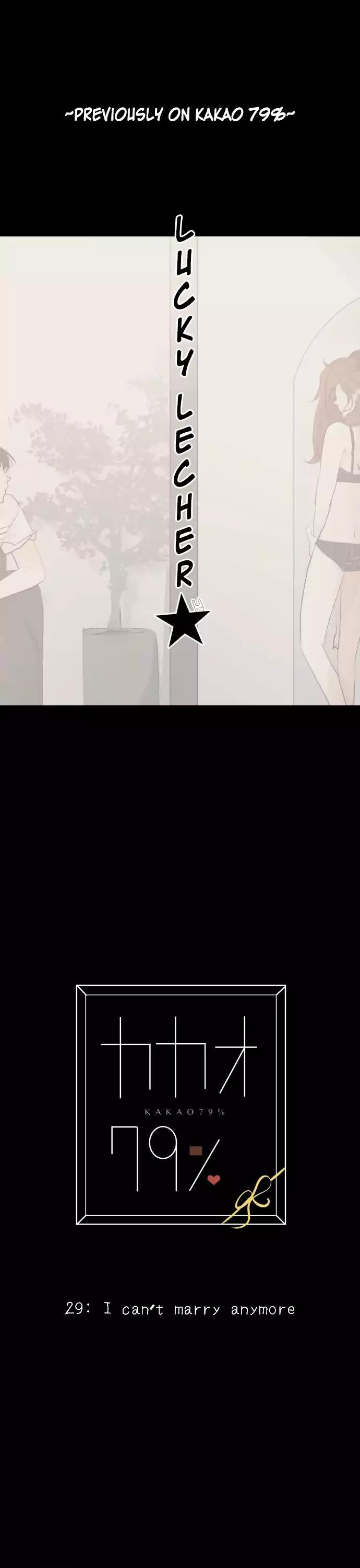 Kakao 79% Chapter 29 page 2 - Chapter 29 : I can't marry anymore