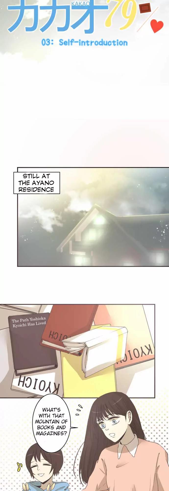 Kakao 79% Chapter 3 page 3 - Chapter 3: Self-Introduction