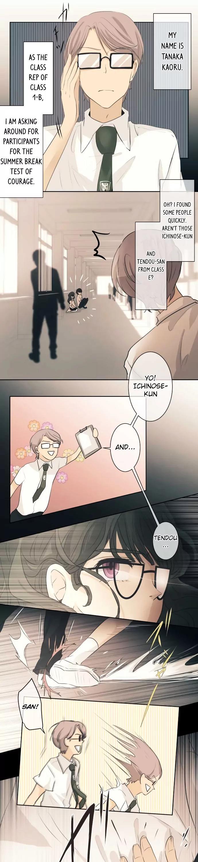 Kakao 79% Chapter 32 page 17 - Chapter 32 : Reunion (2)