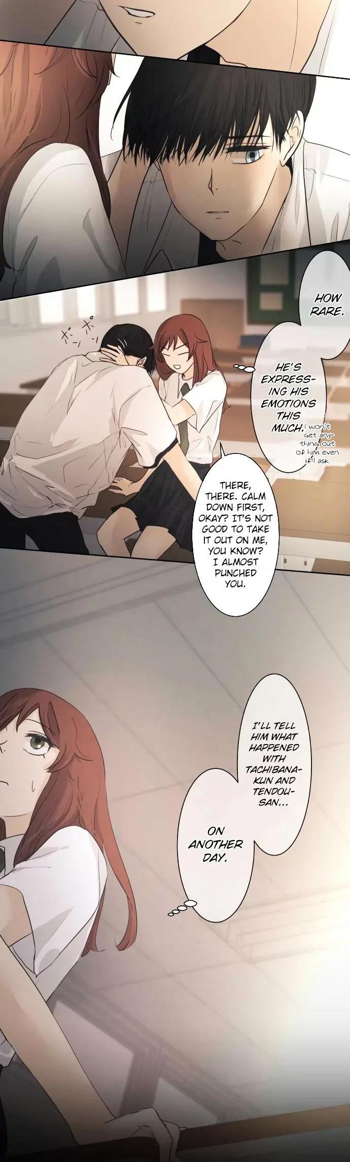 Kakao 79% Chapter 33 page 23 - Chapter 33 : Interests
