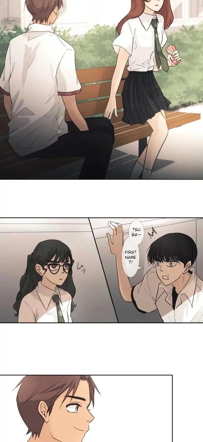 Kakao 79% Chapter 33 page 5 - Chapter 33 : Interests