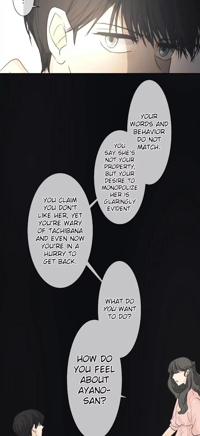 Kakao 79% Chapter 35 page 10 - Chapter 35 : Test of Courage (2)